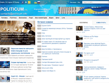 Tablet Screenshot of politicum.info
